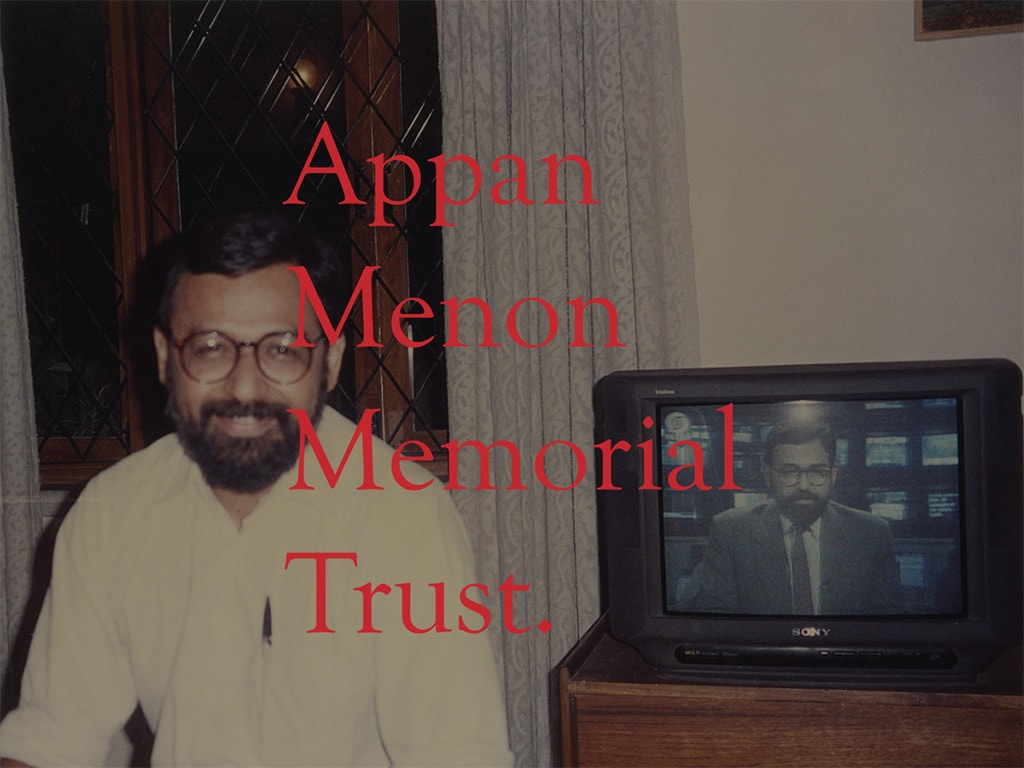 Appan Menon Memorial Trust